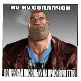 Telegram sticker 🤫 👀 :: @fStikBot