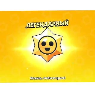 Telegram sticker 👍 👀 :: @fStikBot