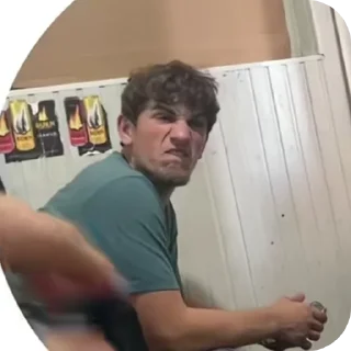 Телеграм стикер ✋ луки куки