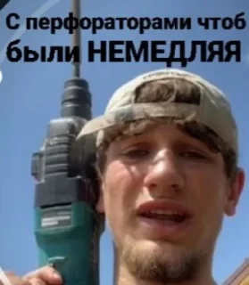 Sticker 🤩 луки куки