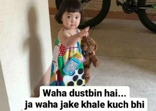 Telegram sticker 😏 Bhag yha se 😒🤨