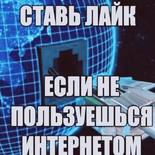 Video sticker 🌐 ТУТ ЕЩЕ БОЛЬШЕ МЕМОВ 👇 @makkimous