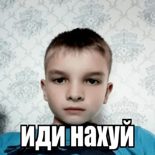 Sticker 😎 ТУТ ЕЩЕ БОЛЬШЕ МЕМОВ 👇 @makkimous