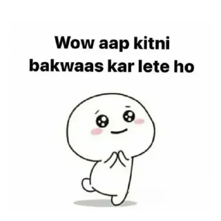 Telegram sticker 🙂 Why Are Your Read Me. @Xthrlen