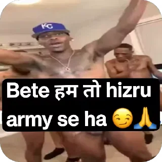 Telegram sticker 😏 Hizru army @memeocrazy