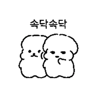 Sticker ⭐ 루아야 왜 그렇게 봐 2 @moe_sticker_bot