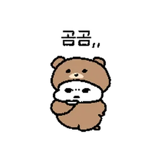 Video sticker ⭐ 루아야 왜 그렇게 봐 2 @moe_sticker_bot