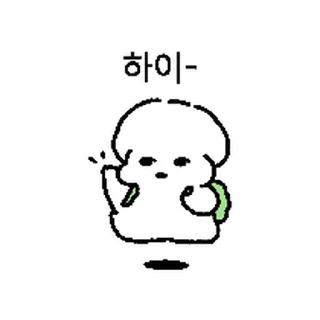 Video sticker ⭐ 루아야 왜 그렇게 봐 2 @moe_sticker_bot