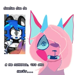 Video sticker 👍 стрим 30-31.01.26