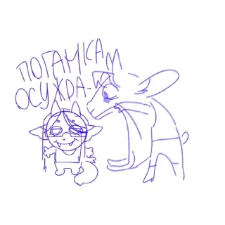 Video sticker 👍 стрим 30-31.01.26