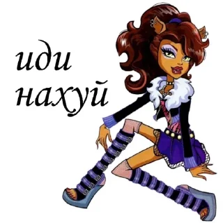 Telegram sticker 😘 Monster high  by @Ritkanyashk