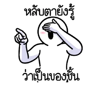 Telegram sticker ⭐ @nammo1997