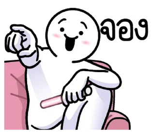 Telegram sticker ⭐ @nammo1997