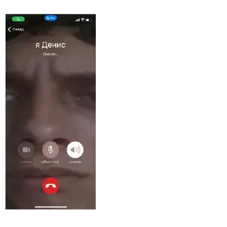 Telegram sticker 🗣 Тихиий Дэн @sozdat_stikery_bot