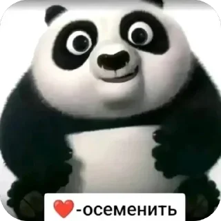 Video sticker 🌟 Стики тут 👉 @stcksound