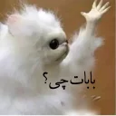 Telegram sticker 😐 Gorbepashmaki|TextSmile|