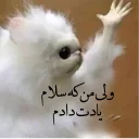 Telegram sticker 😕 Gorbepashmaki|TextSmile|