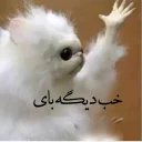 Sticker ❤ Gorbepashmaki|TextSmile|