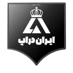 Sticker 🤩 @lR_DRop ایران دراپ