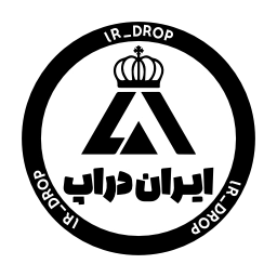 Sticker 💛 @lR_DRop ایران دراپ