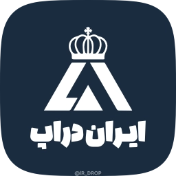 Sticker ❤️ @lR_DRop ایرا�...