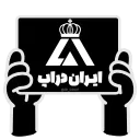 Video sticker 🥰 @lR_DRop ایرا�...