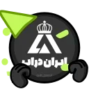 Video sticker ❤️‍🔥 @lR_DRop ایرا�...
