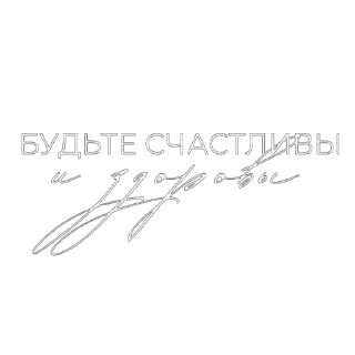 Video sticker ❤ ✪═ Âssor†ed s†íckerS²⋆ηηợ√ ═✪