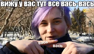 Video sticker 💑 genna_core