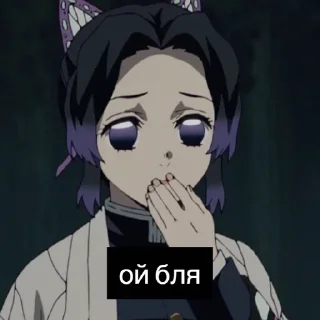 Video sticker 🤭 хуёвый клинок[@buuckwheatt] by @fStikBot