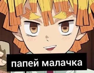 Video sticker 🥴 хуёвый клинок[@buuckwheatt] by @fStikBot