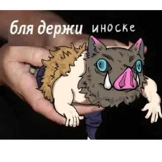 Телеграм стикер 🤝 хуёвый клинок[@buuckwheatt] by @fStikBot