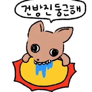 Video sticker ⭐ 그냥 치와와 @manbull_sticker_bot