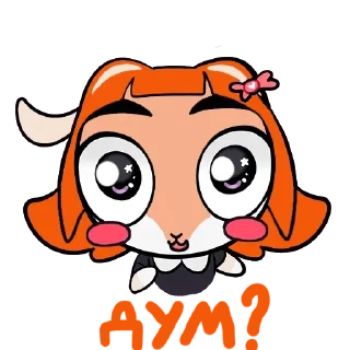 Video sticker 👀 Сохра