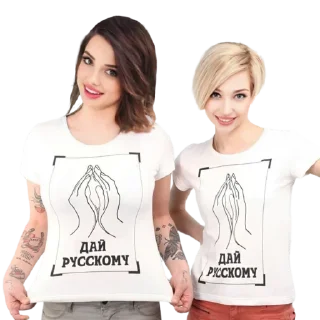 Video sticker 😇 4 Ukrainki