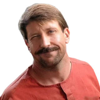 Telegram sticker 😉 4 Ukrainki
