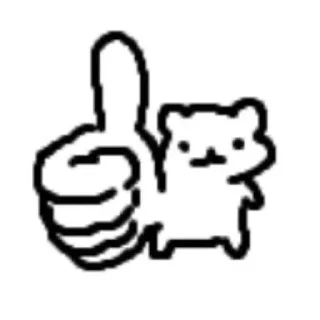 Sticker 🥤 Uhhh...₍ᐢ..ᐢ₎🪄 @WishIWasntHere