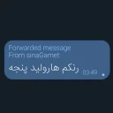 Telegram sticker 🤦‍♂ xdd