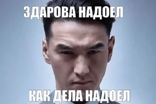 Telegram sticker 🌟 Трахать морально :: @fStikBot