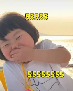 Телеграм стикер ⭐ บีบีเองจ้าาาาา อุอิ😚