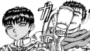 Telegram sticker 😤 Berserk α Pack