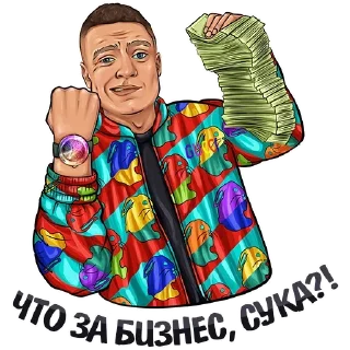 Video sticker 😎 Мэфтсрои мєм😏👾