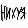 Sticker 🤩 Эмодзи Пак Трейдера @TgEmodziBot
