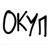 Sticker 🤩 Эмодзи Пак Трейдера @TgEmodziBot