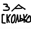 Sticker 🤩 Эмодзи Пак Трейдера @TgEmodziBot