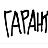 Sticker 🤩 Эмодзи Пак Трейдера @TgEmodziBot