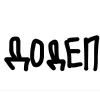 Sticker 🤩 Эмодзи Пак Трейдера @TgEmodziBot