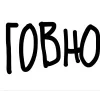 Sticker 🤩 Эмодзи Пак Трейдера @TgEmodziBot