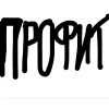 Sticker 🤩 Эмодзи Пак Трейдера @TgEmodziBot