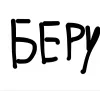 Sticker 🤩 Эмодзи Пак Трейдера @TgEmodziBot